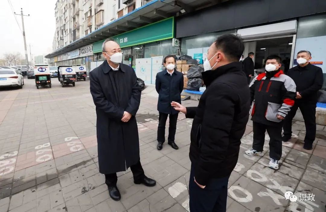 尹力主持会议调度疫情处置并到昌平区调...