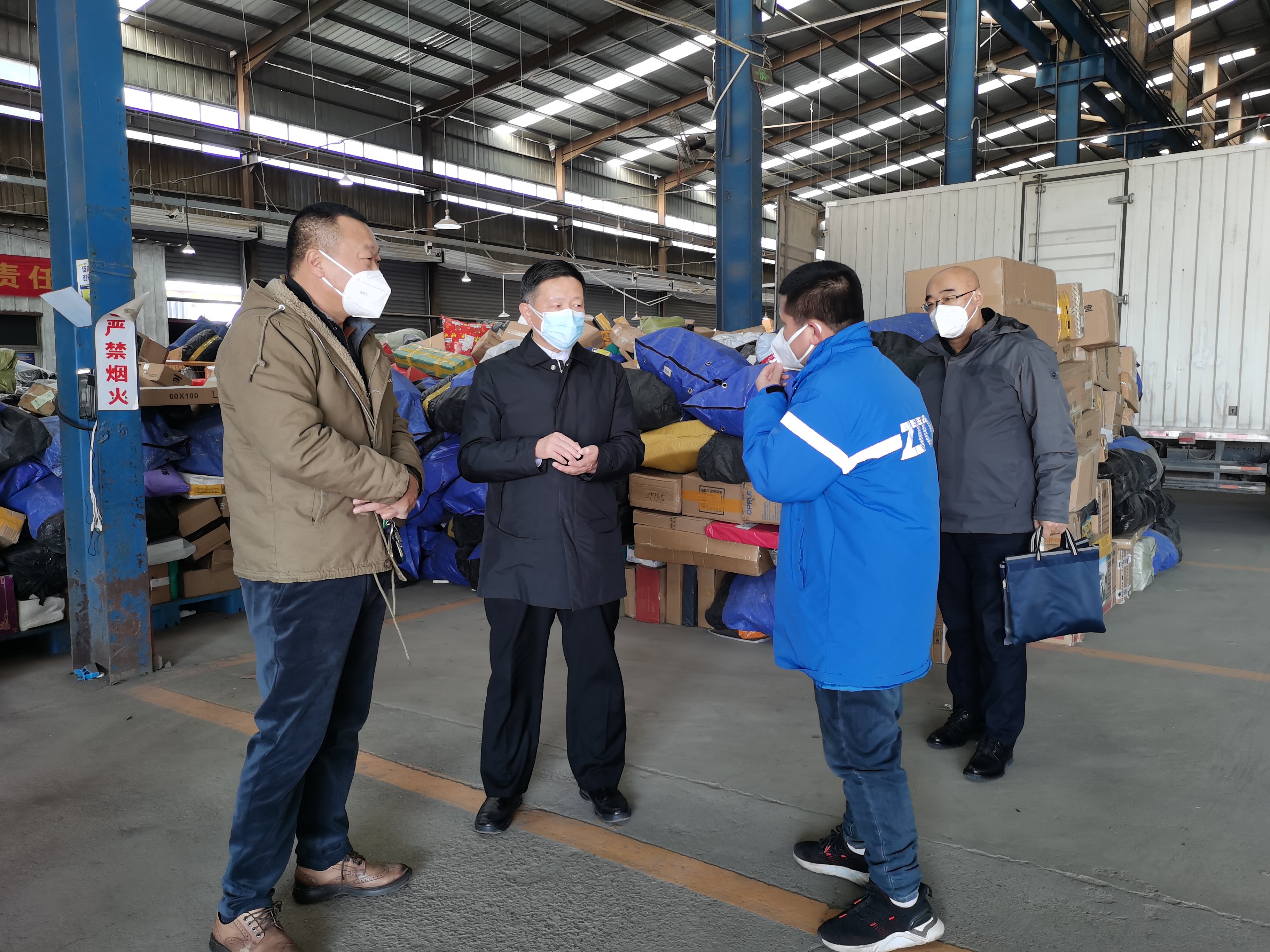 山西局专题部署全省邮政365体育网址_365scores下载_365app手机版官方服务畅通工...