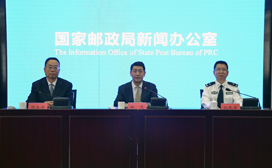 邮政365体育网址_365scores下载_365app手机版官方领域个人信息安全治理专题新闻...